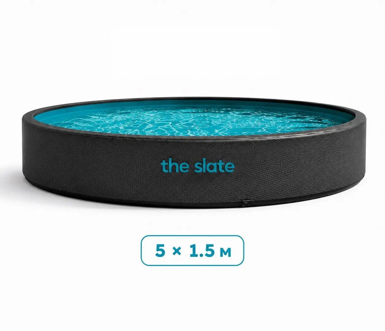 Новинка: Бассейн the slate модель EG2XL