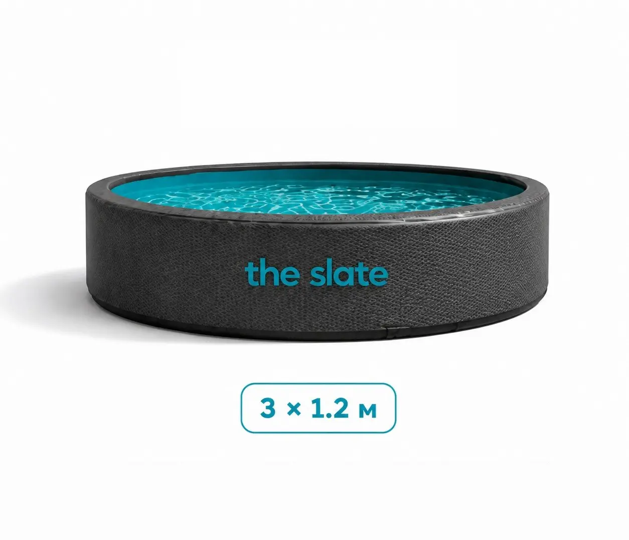 Бассейн the slate модель EGM