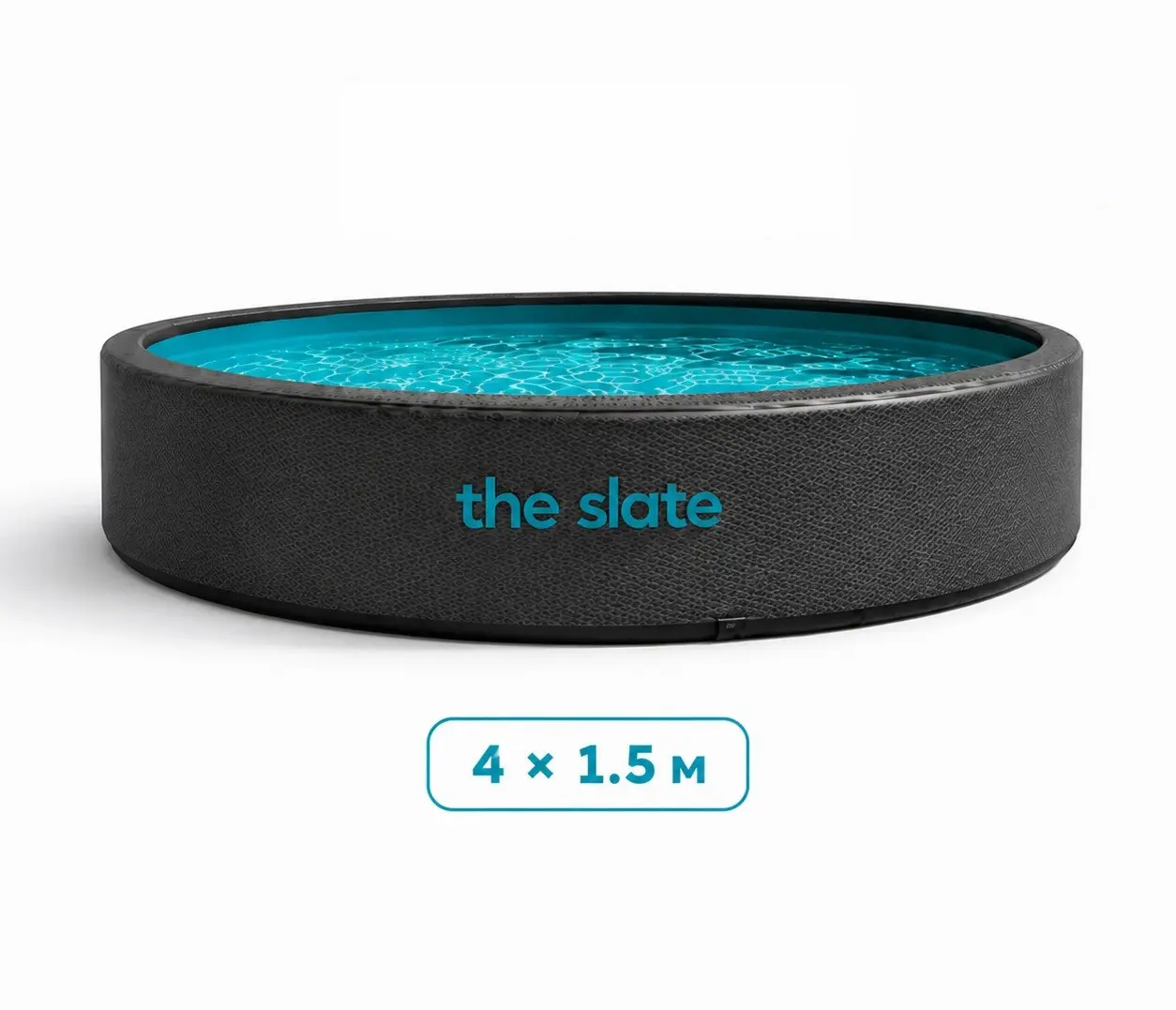 Бассейн the slate модель EGXL