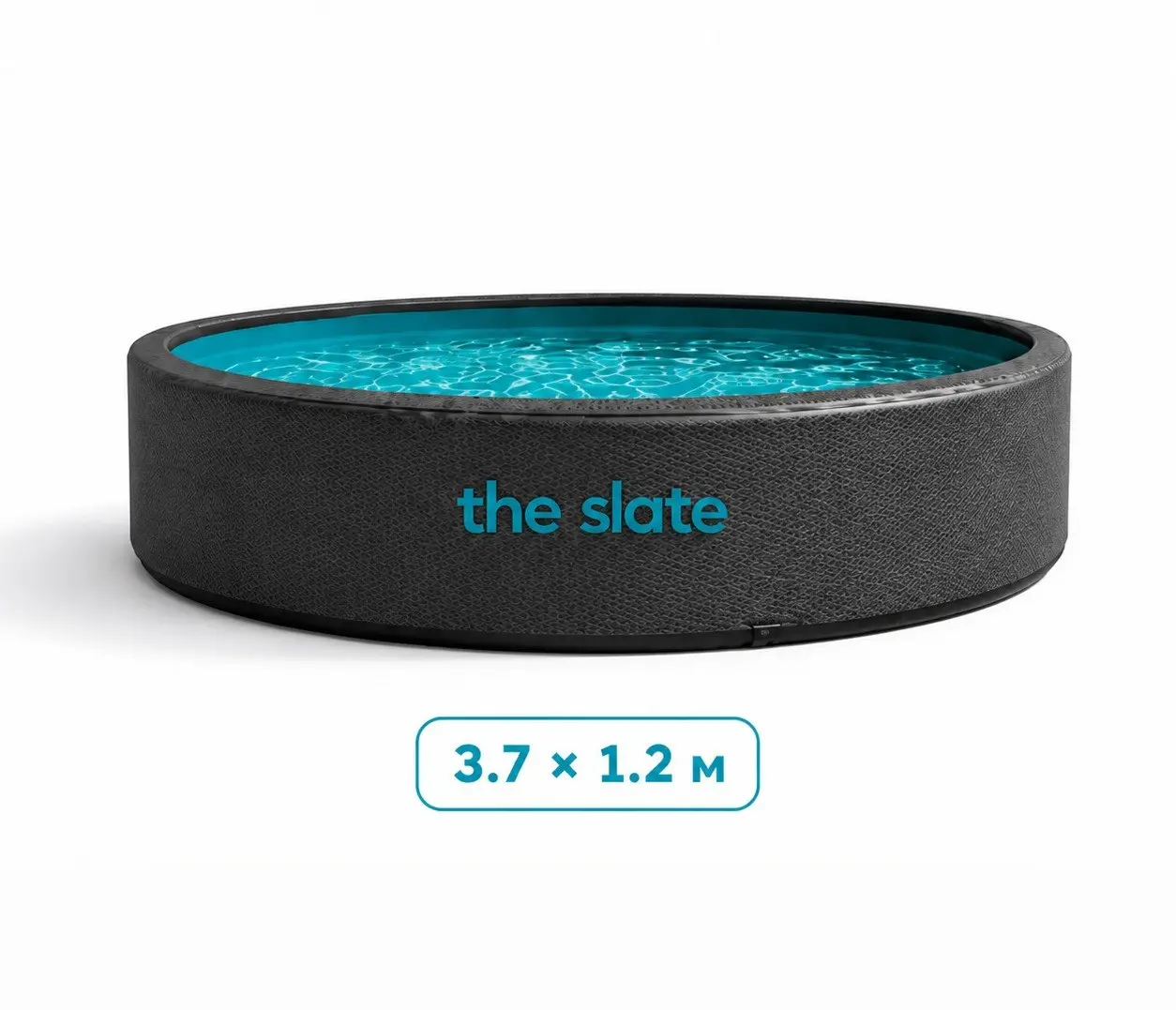 Бассейн the slate модель EGL